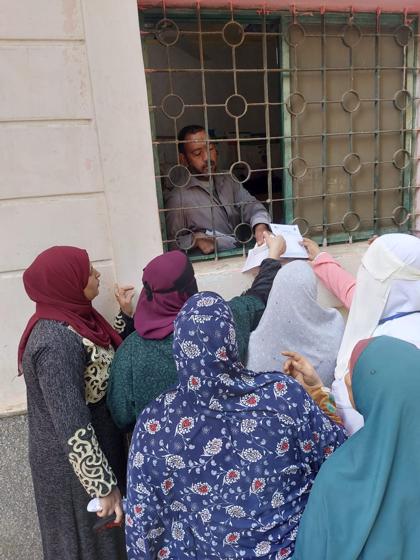 جامعة القاهرة