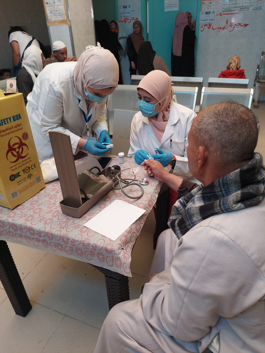 جامعة القاهرة