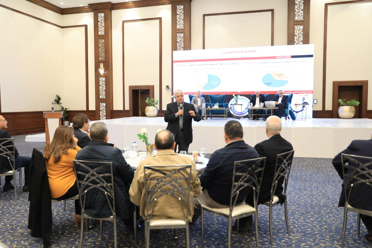 التعليم العالي