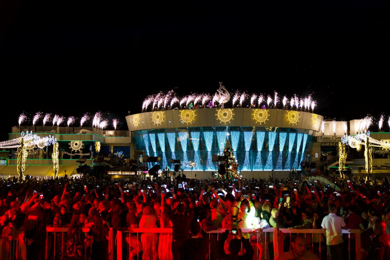 مهرجان الاضاءة