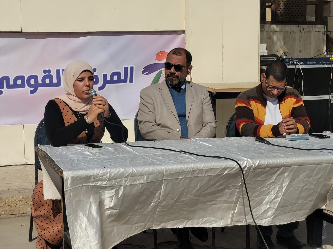 ملتقى الأراجوز والعرائس