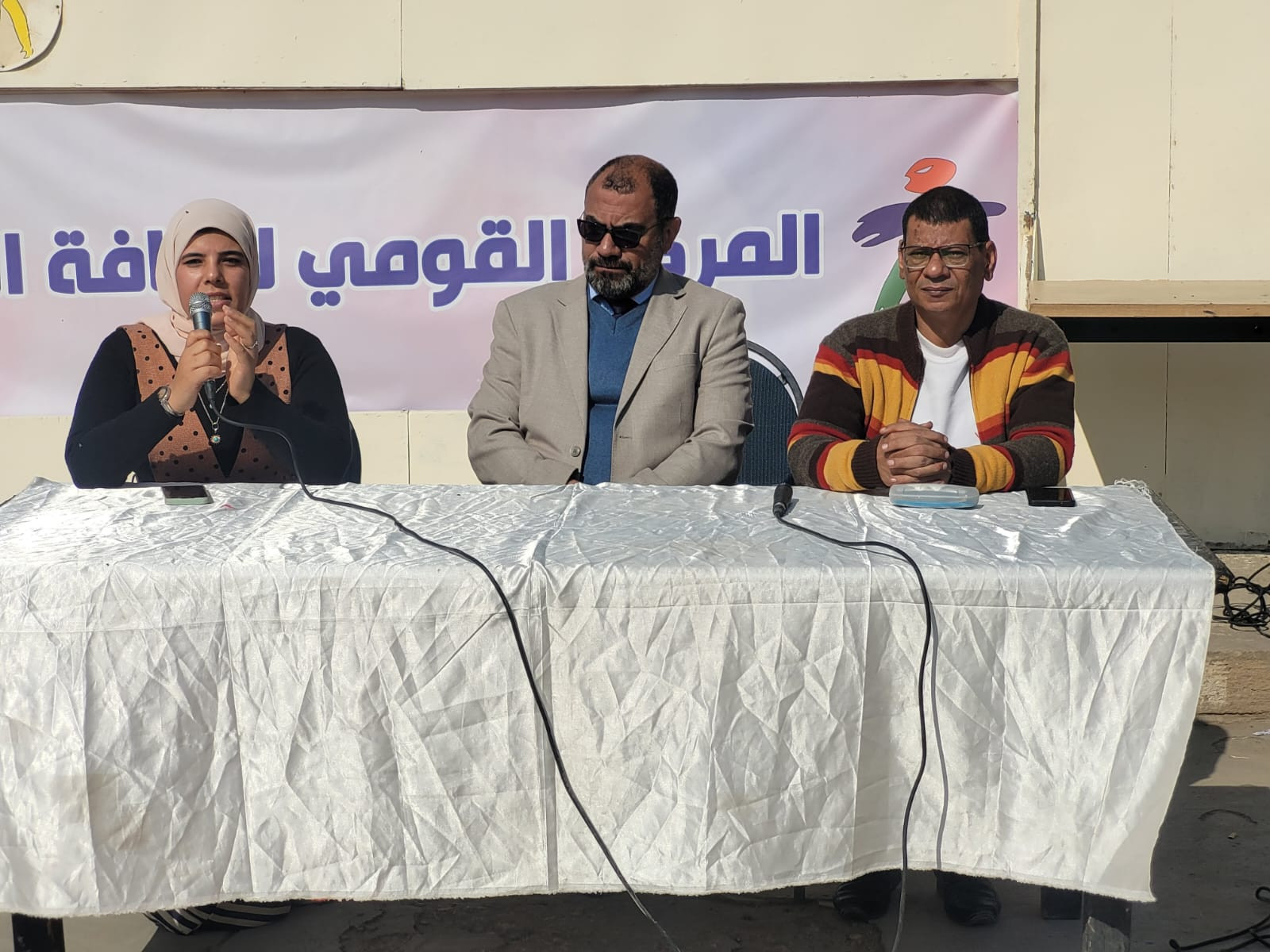 ملتقى الأراجوز والعرائس