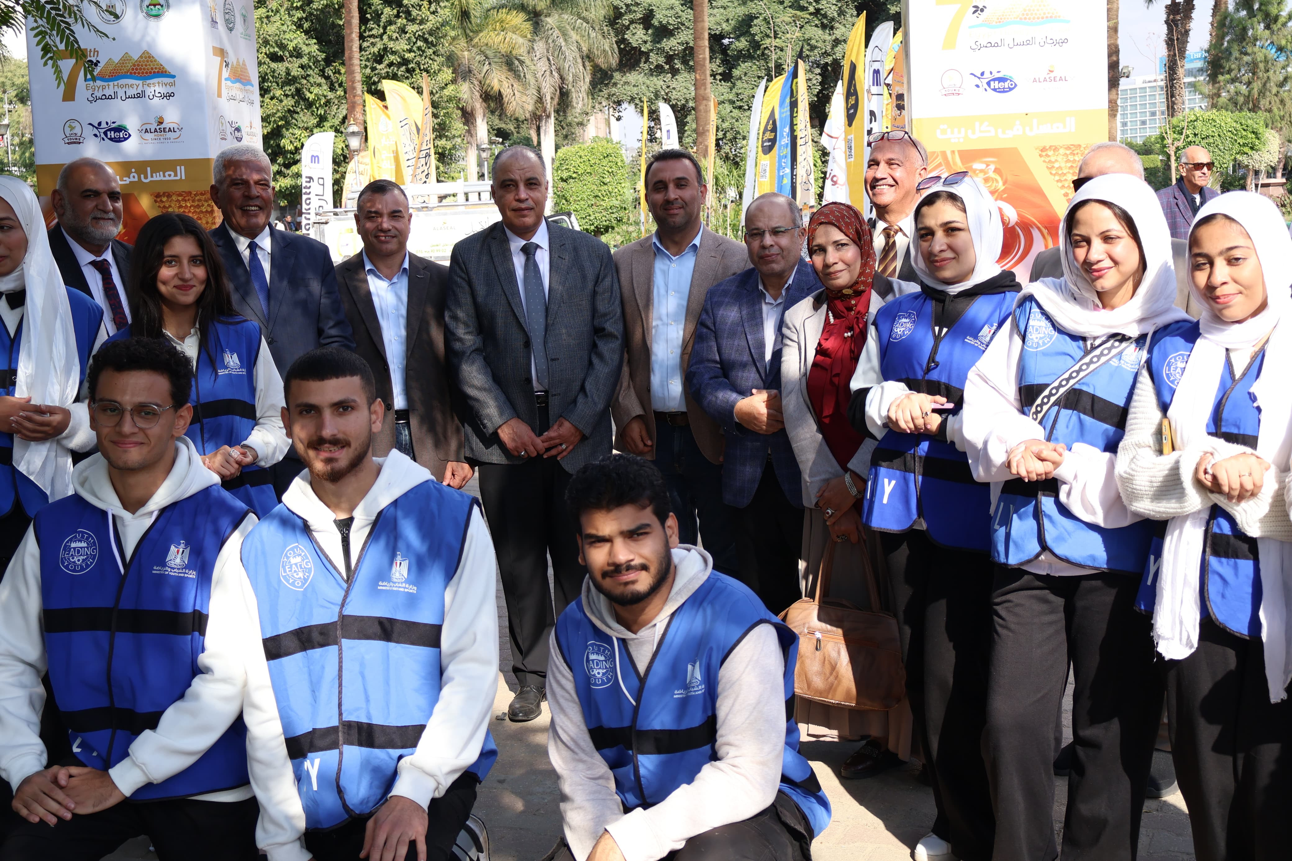 صناعة النحل