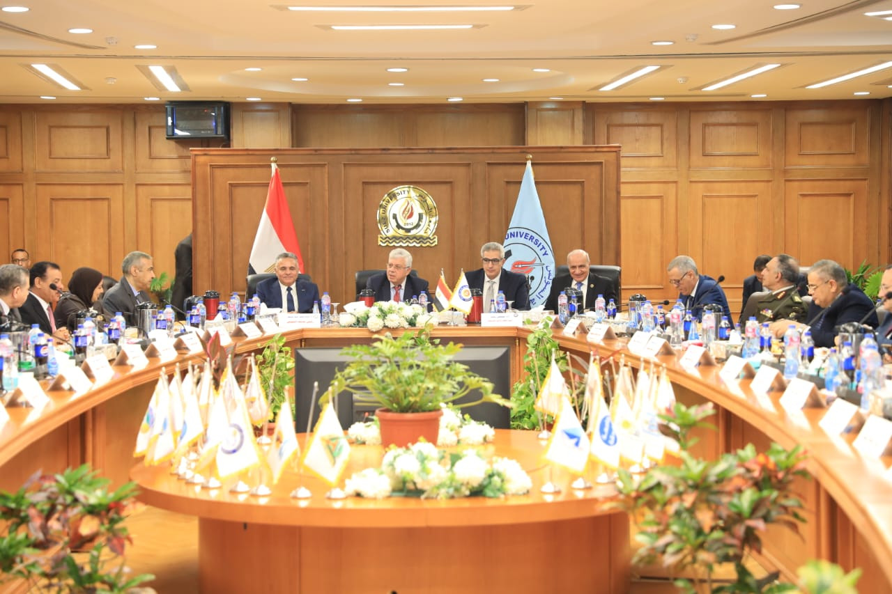 التعليم العالي