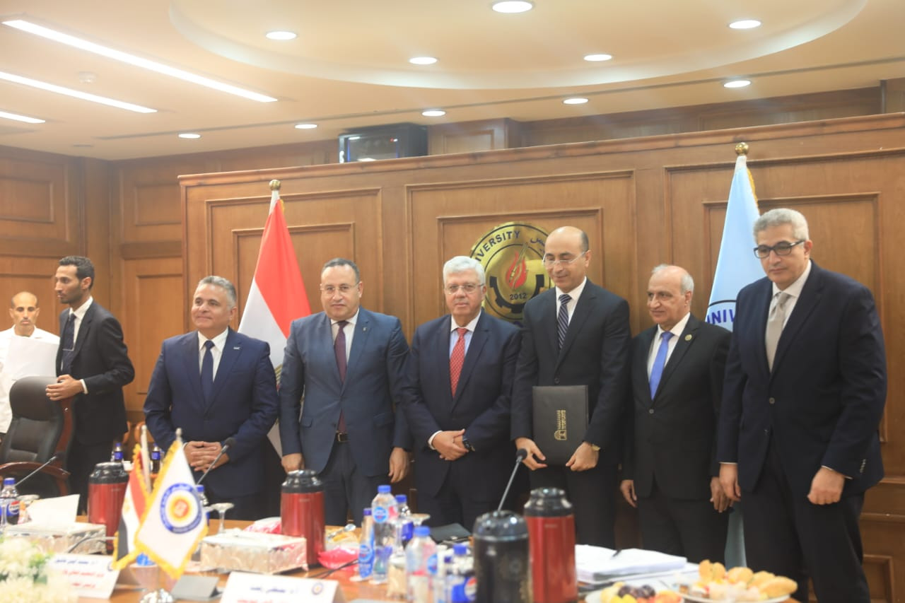 التعليم العالي