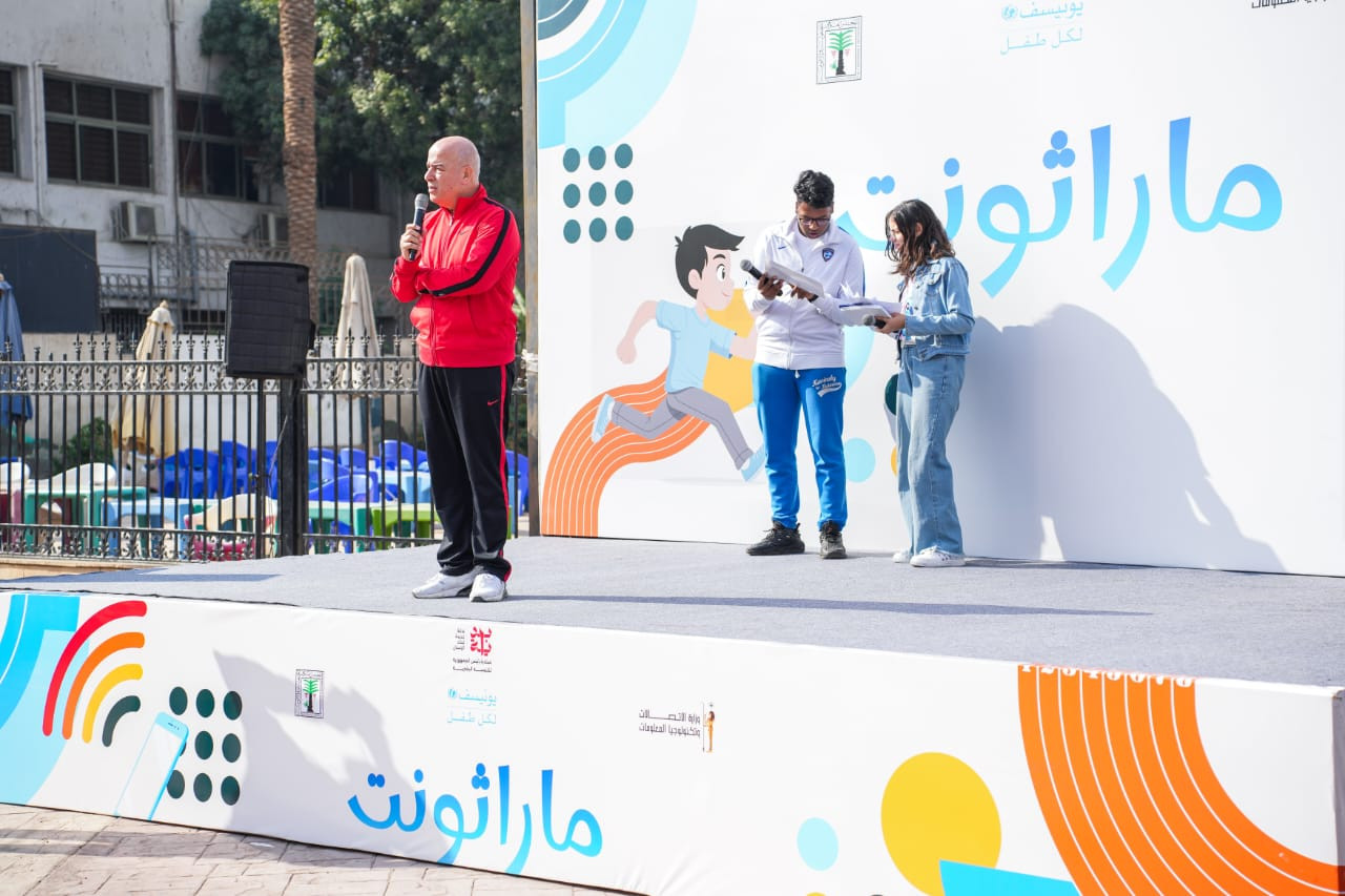 حماية الأطفال