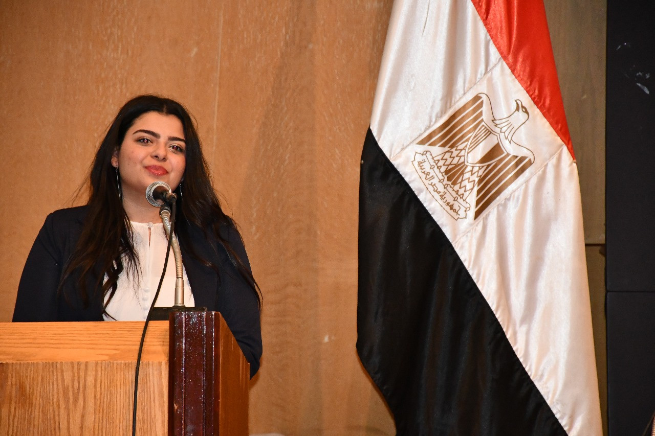 ايمان اشرف جامعة حلوان