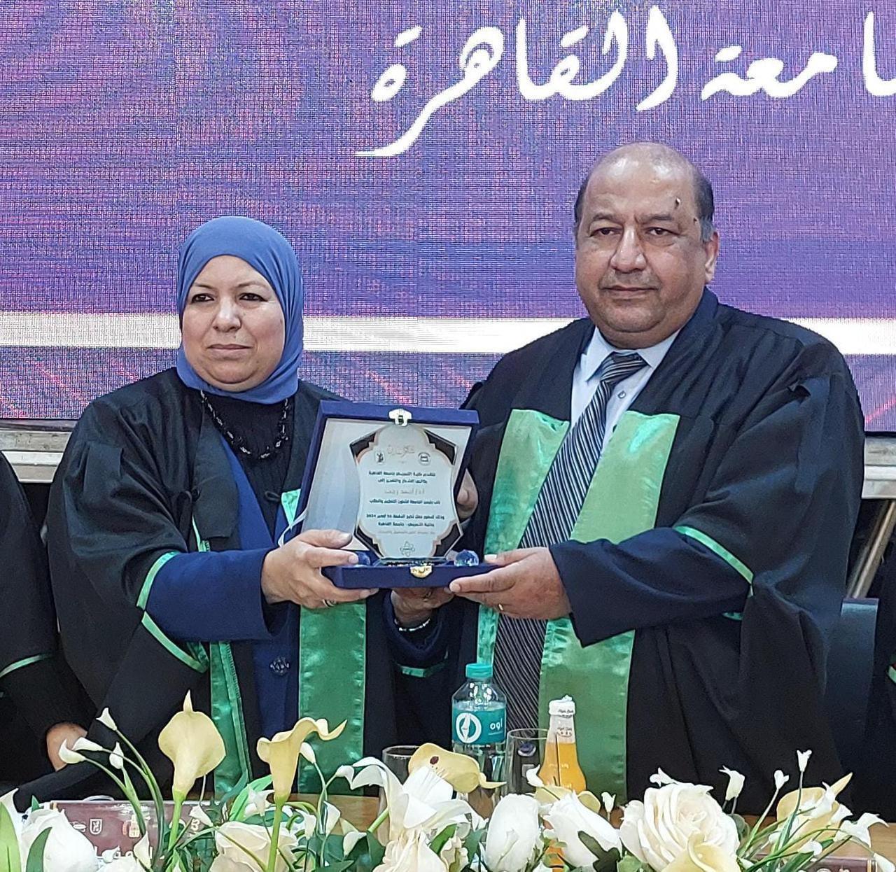 كلية التمريض