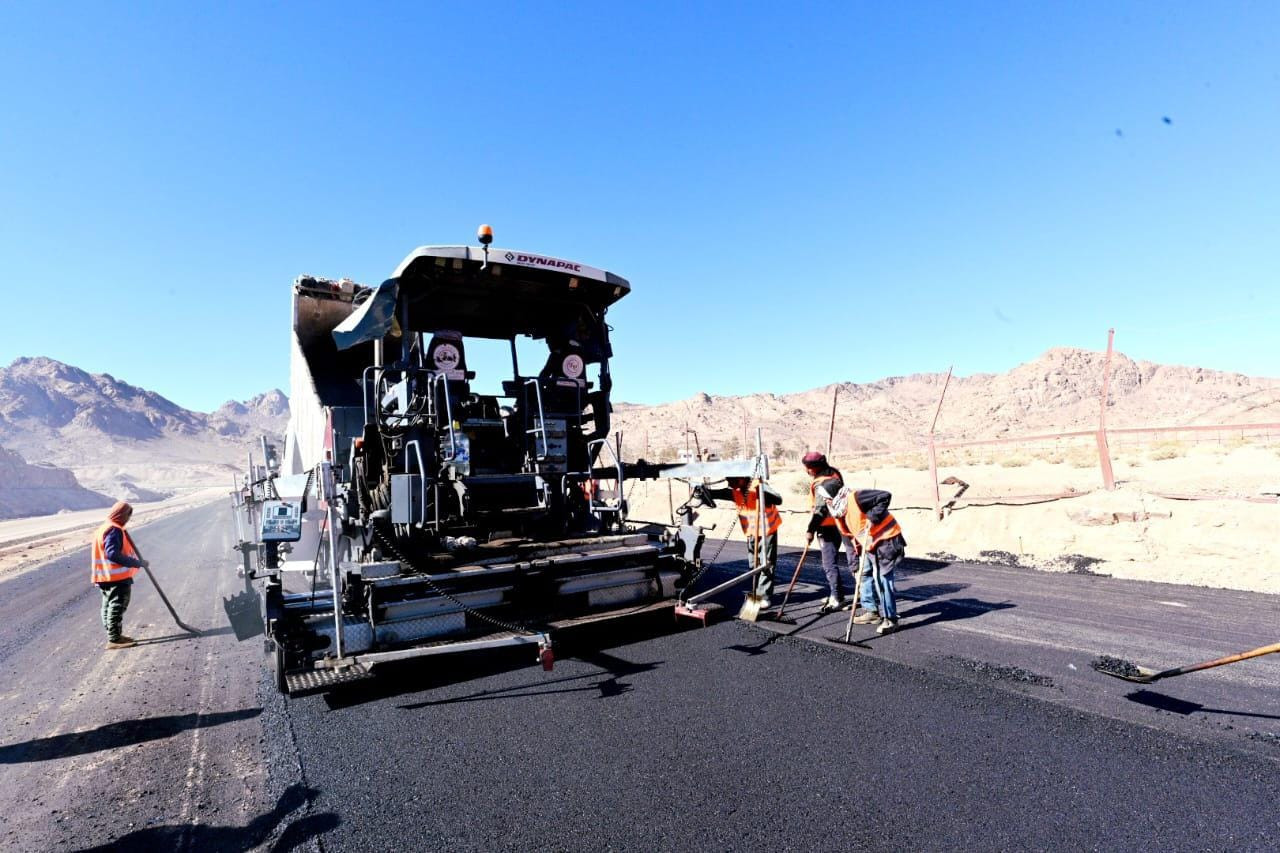 صور سانت كاترين