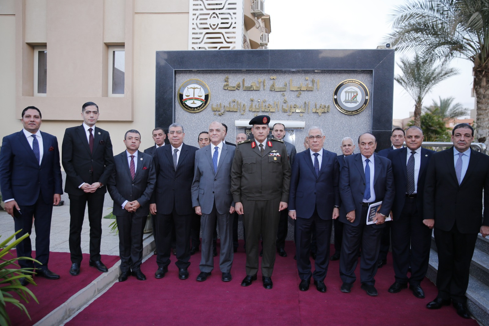 برنامج استراتيجية تنمية القيادة الوطنية