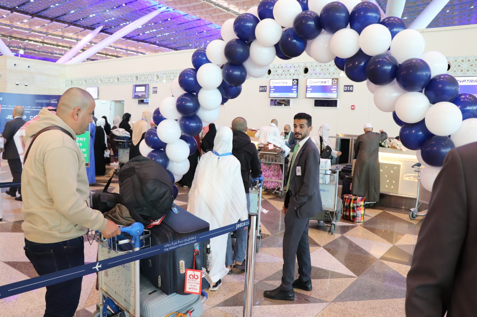 مصر للطيران