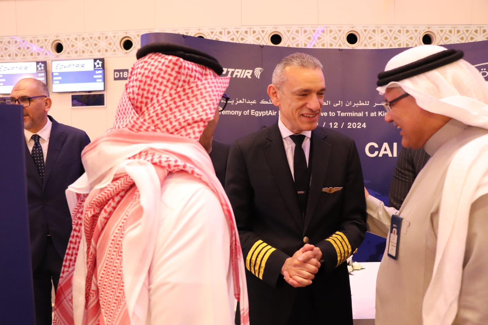 مصر للطيران