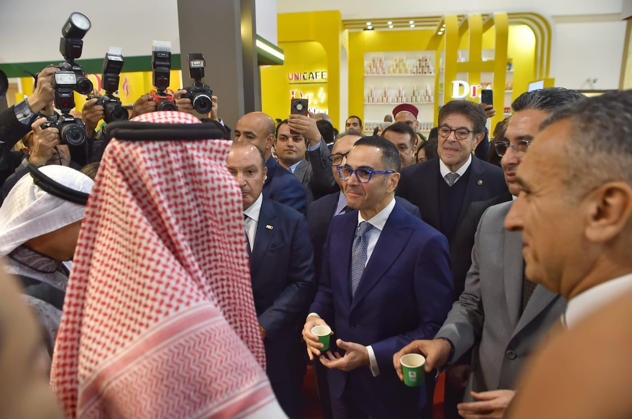 صور وزارة ااستثمار