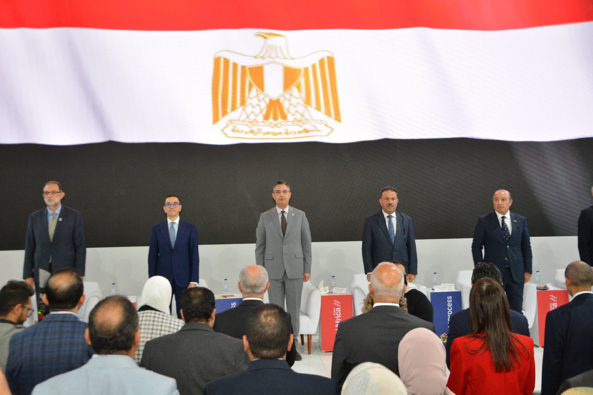 وزير التموين