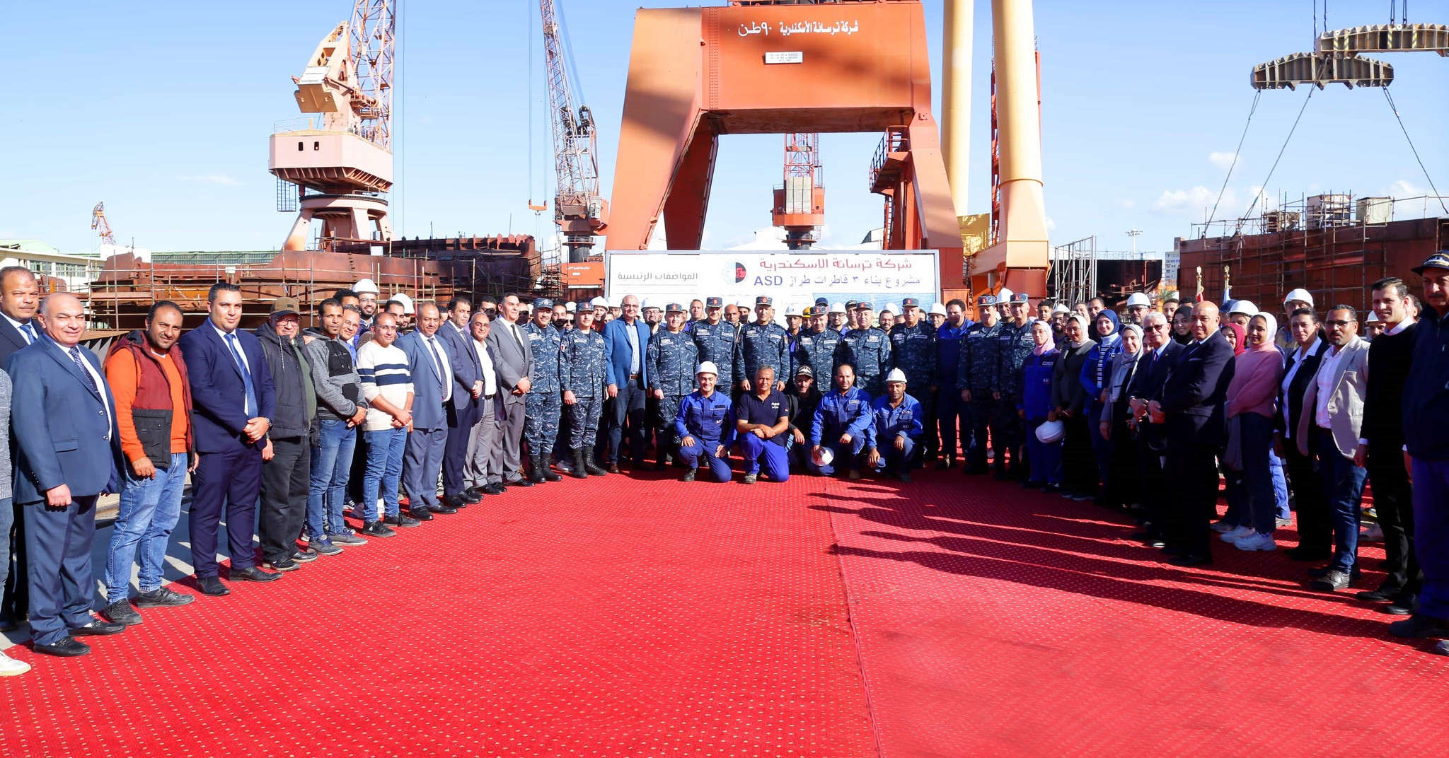 القوات البحرية