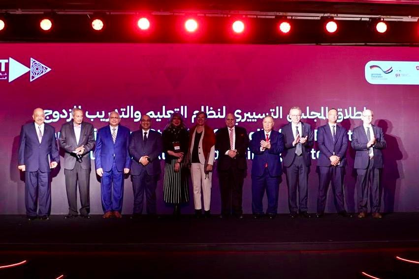 حفل إطلاق المجلس التسييري للتعليم