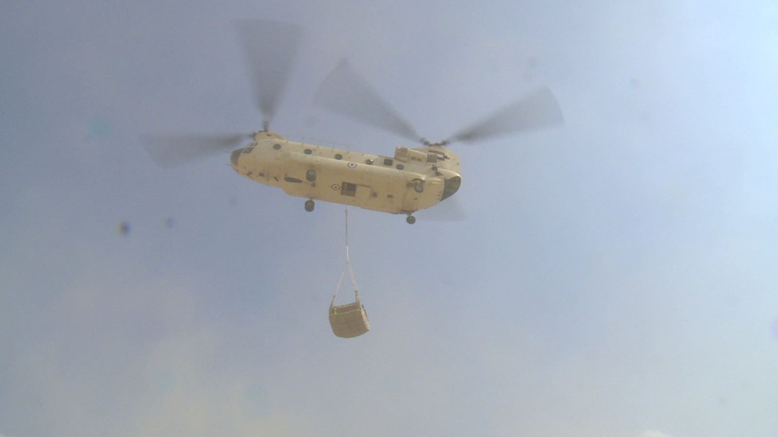 وزير الدفاع