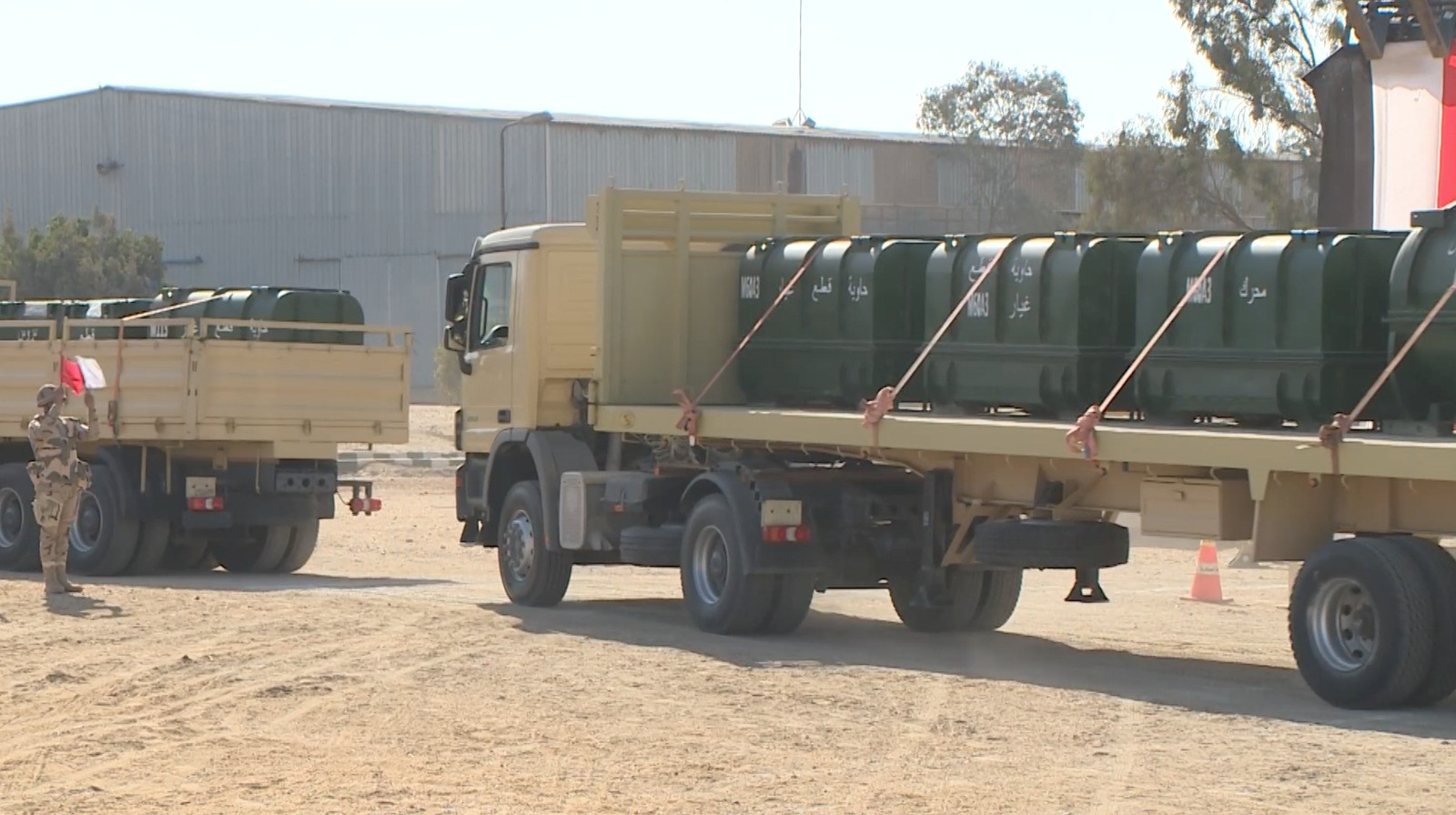 وزير الدفاع