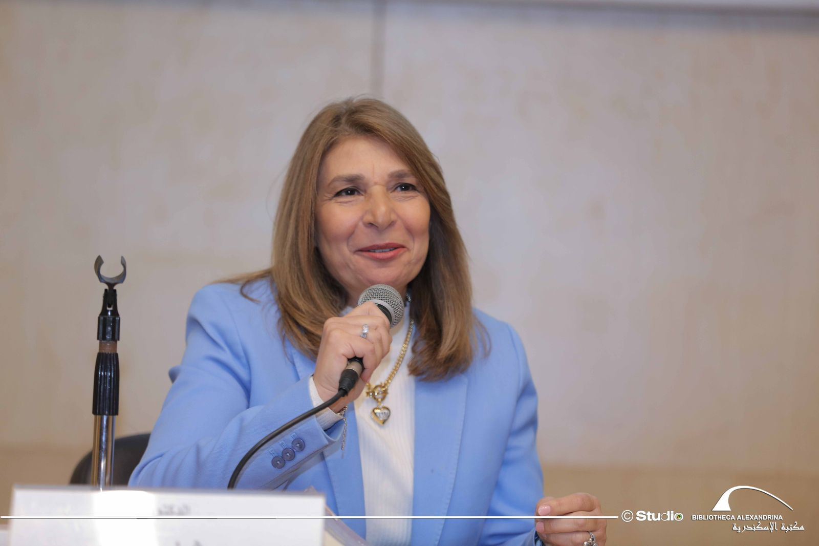 مكتبة الأسكندرية