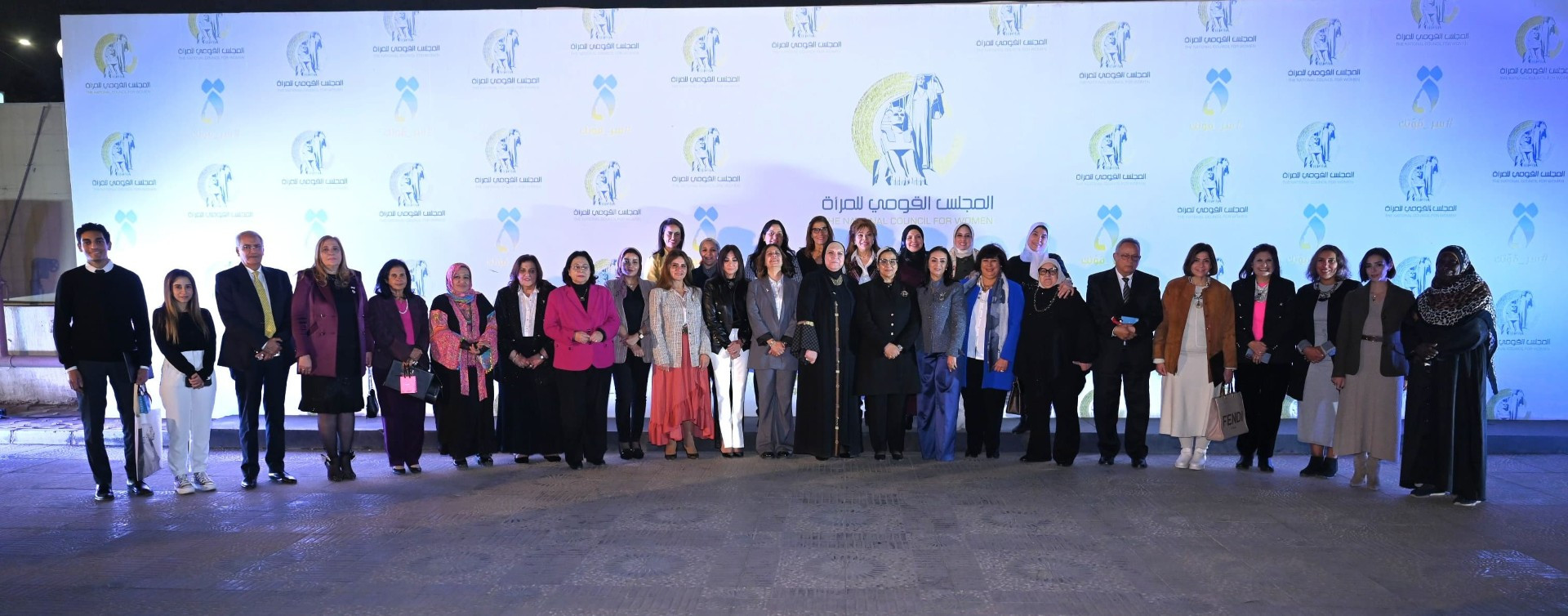 قومى المراة