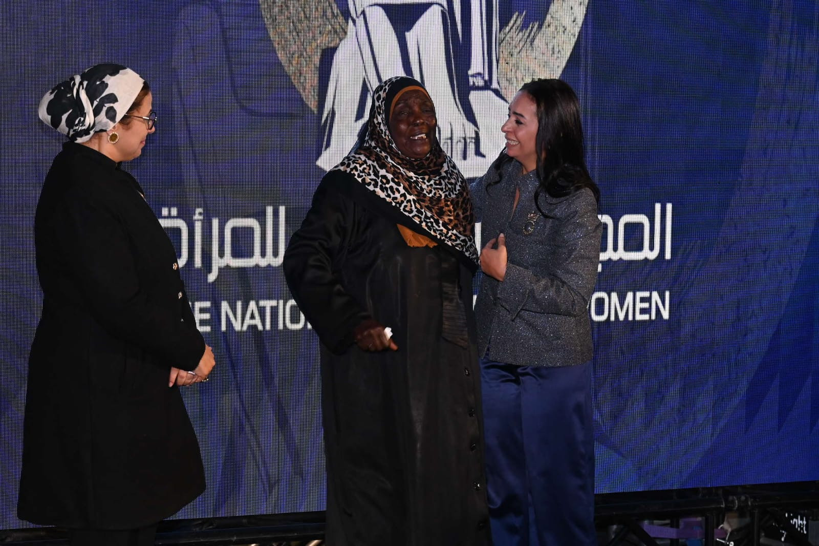 قومى المراة