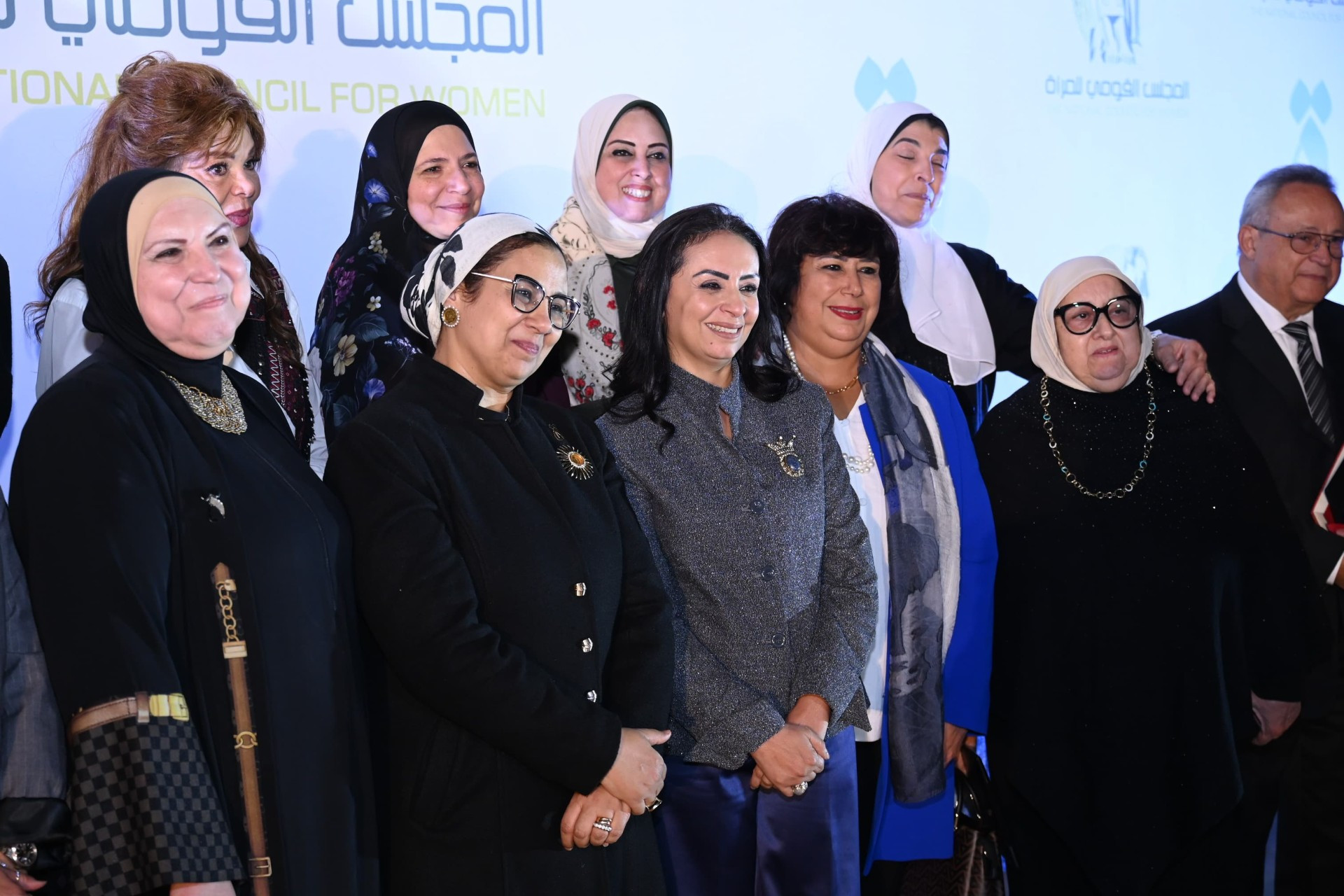 قومى المراة