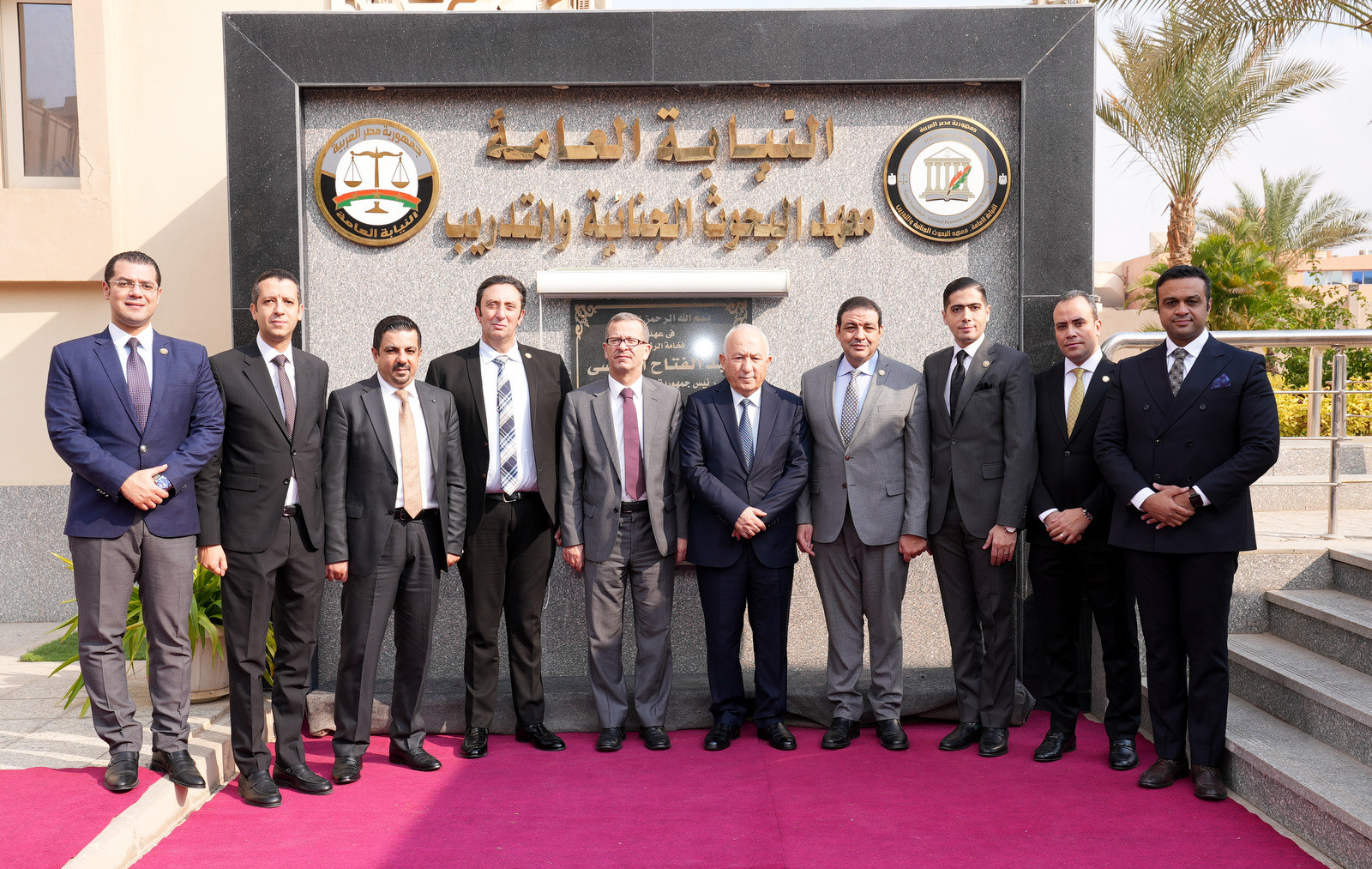 النائب العام