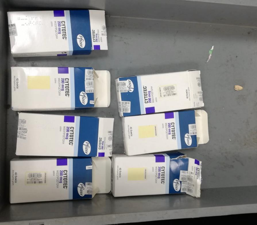 جمارك مطار القاهرة