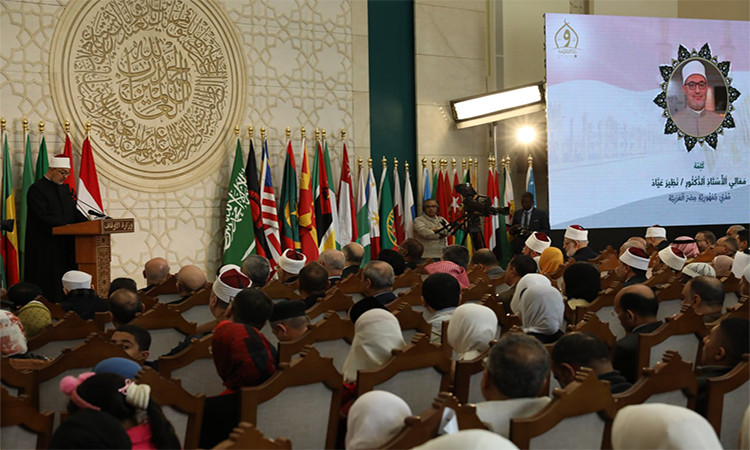 مفتي الجمهورية