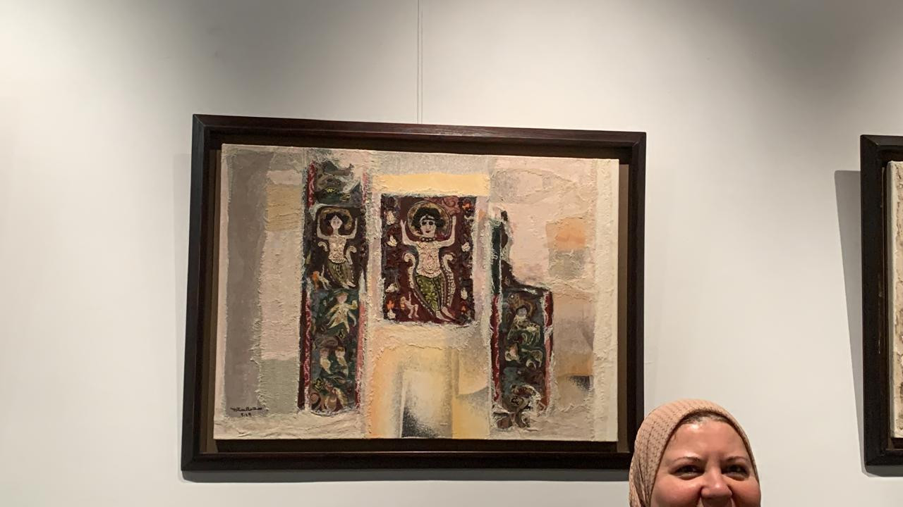 معرض