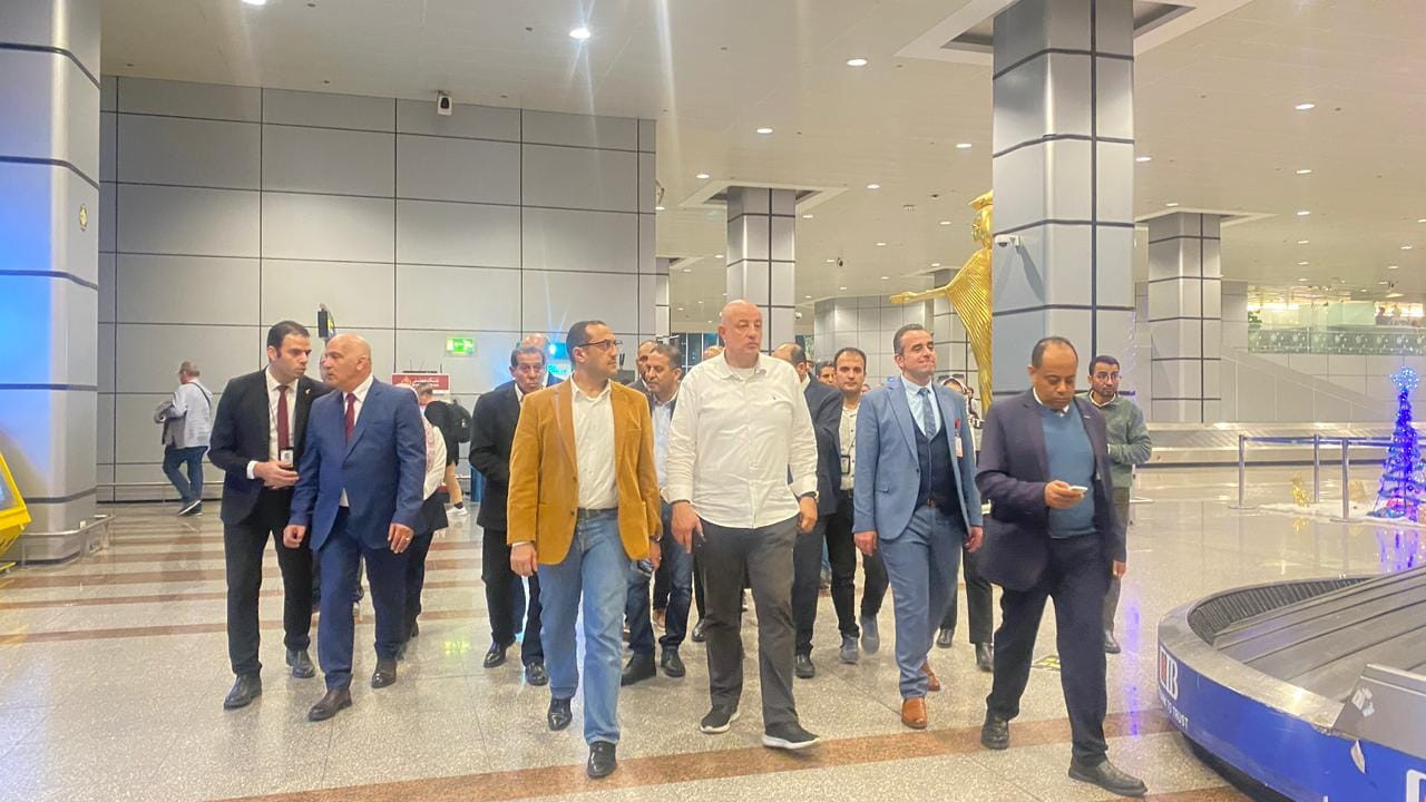 القابضة
