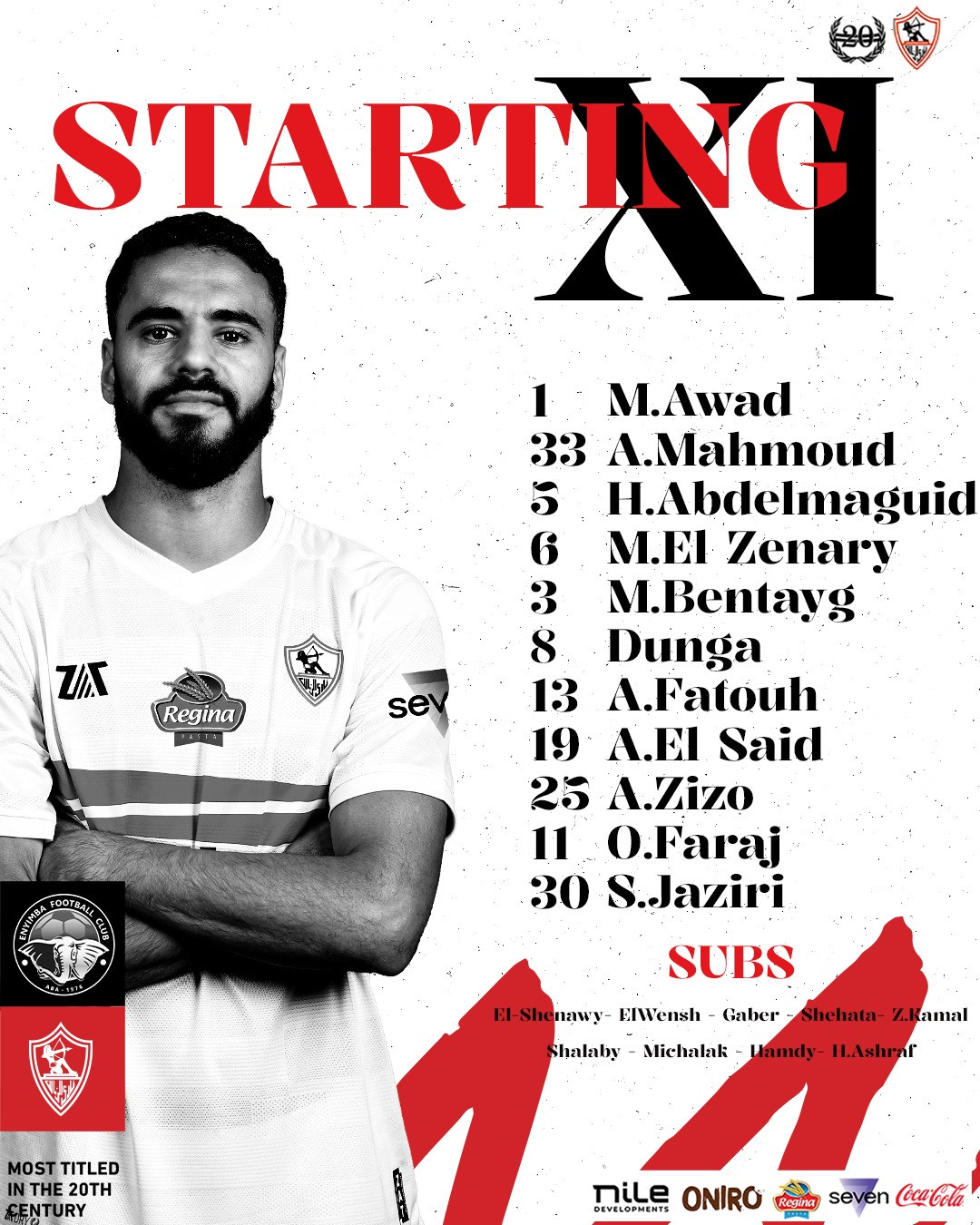 الزمالك