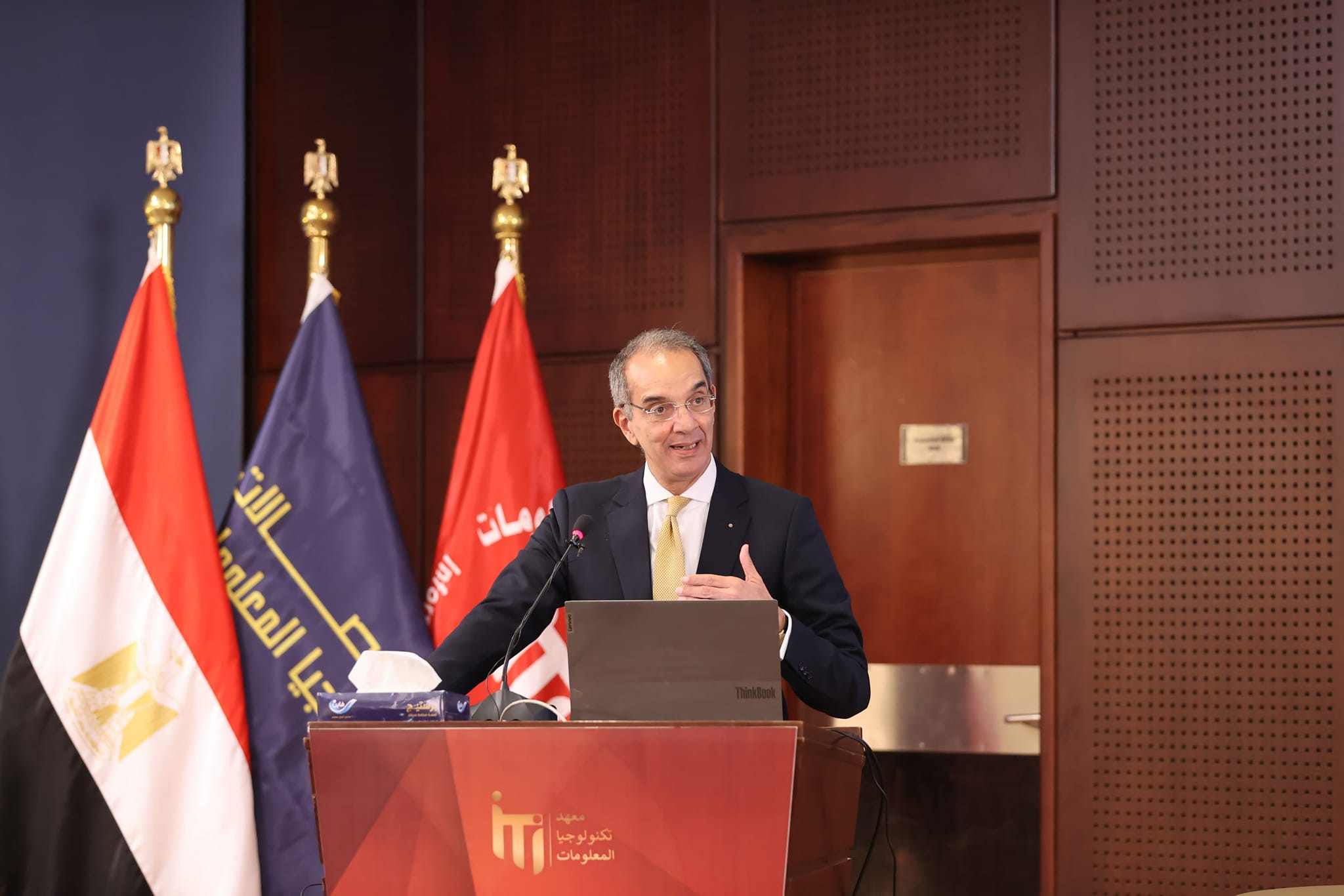 صور وزير التكنولوجيا