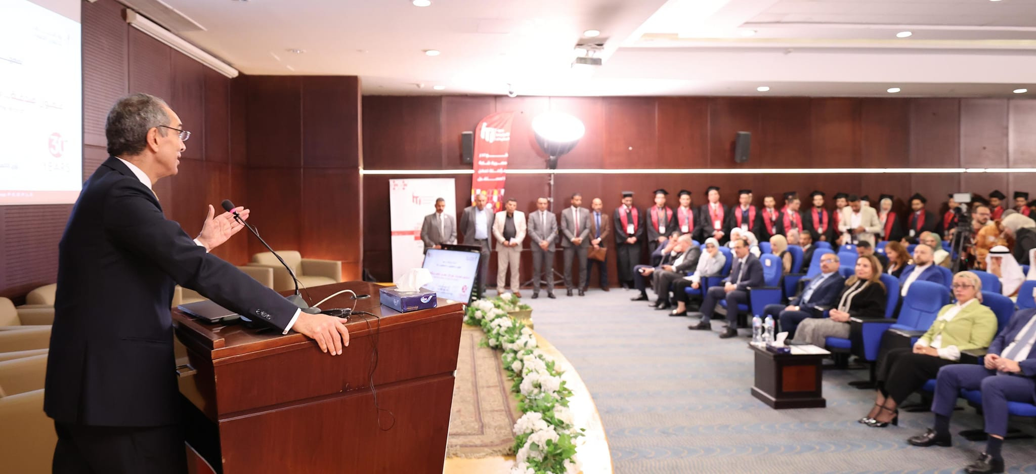 صور وزير التكنولوجيا