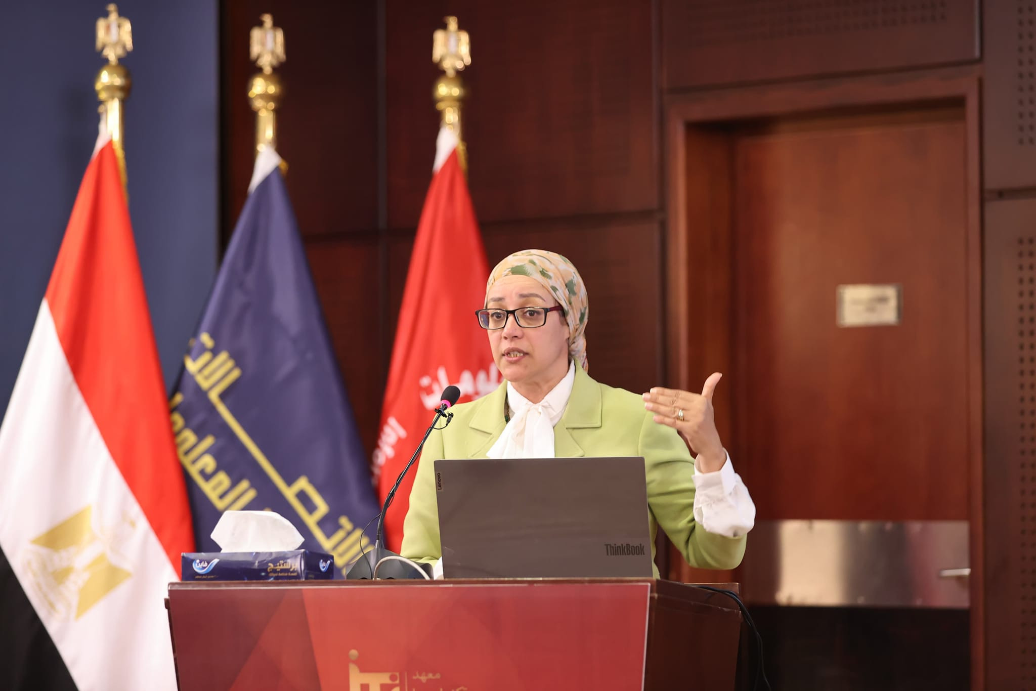 صور وزير التكنولوجيا