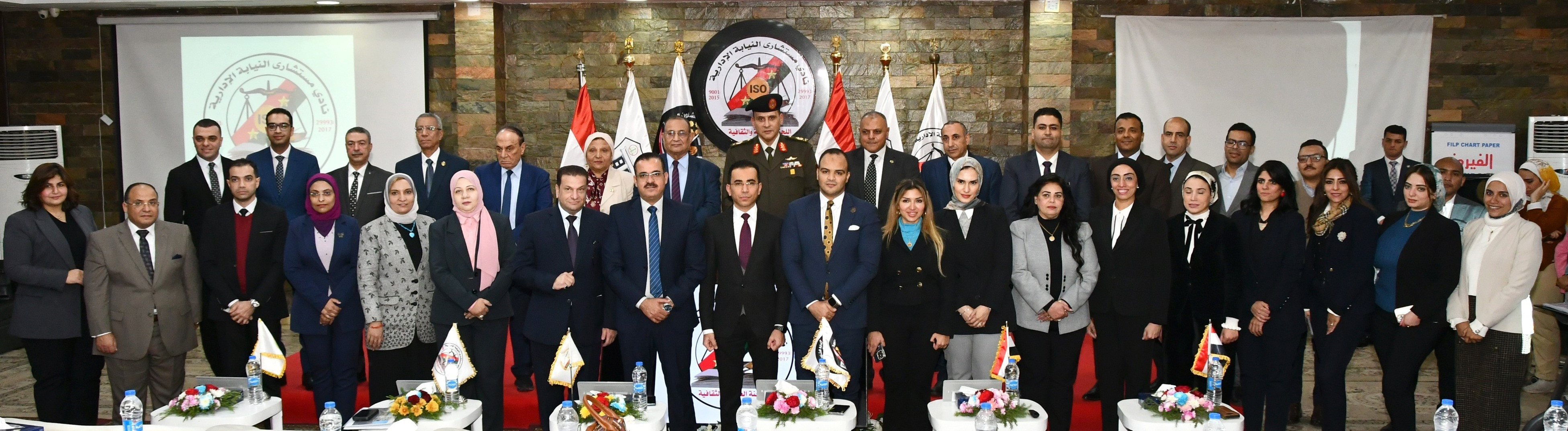 النيابة الإدارية والشؤون المعنوية