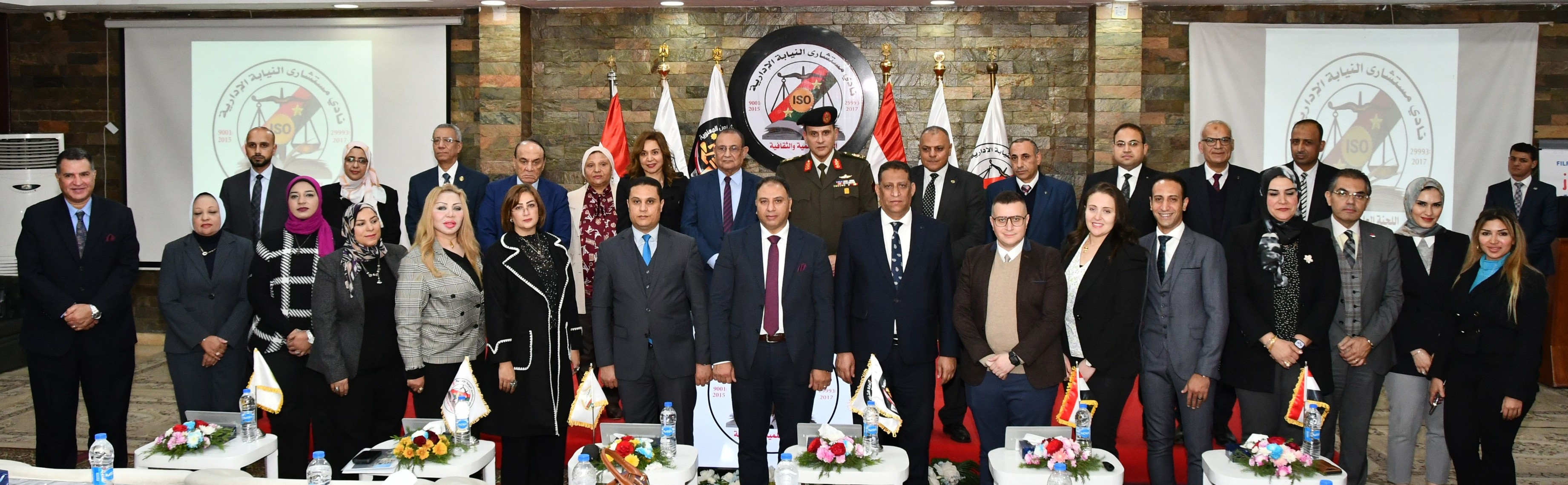 النيابة الإدارية والشؤون المعنوية