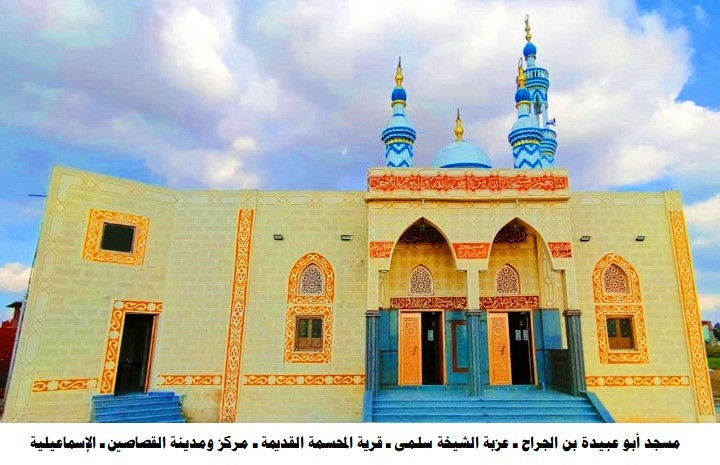 افتتاح مساجد