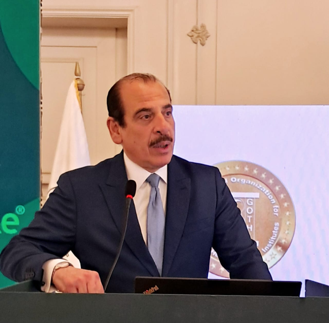 إطلاق الدبلومة المهنية لجراحة القدم السكري