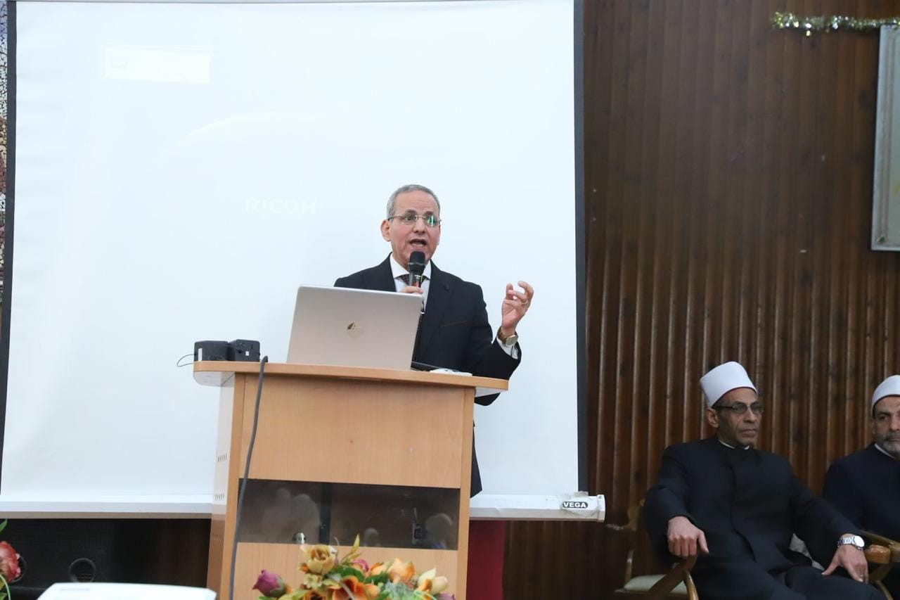 هيئة الرقابة النووية وقطاع المعاهد الأزهرية