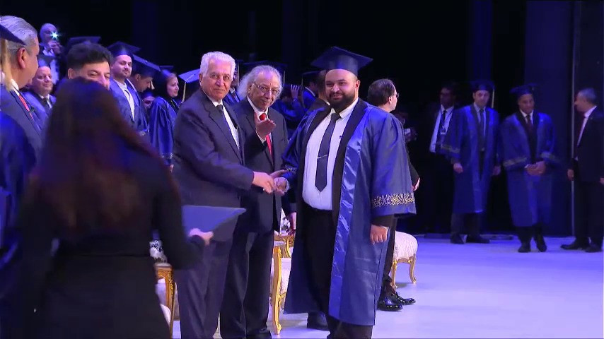 الأكاديمية العربية للعلوم الإدارية