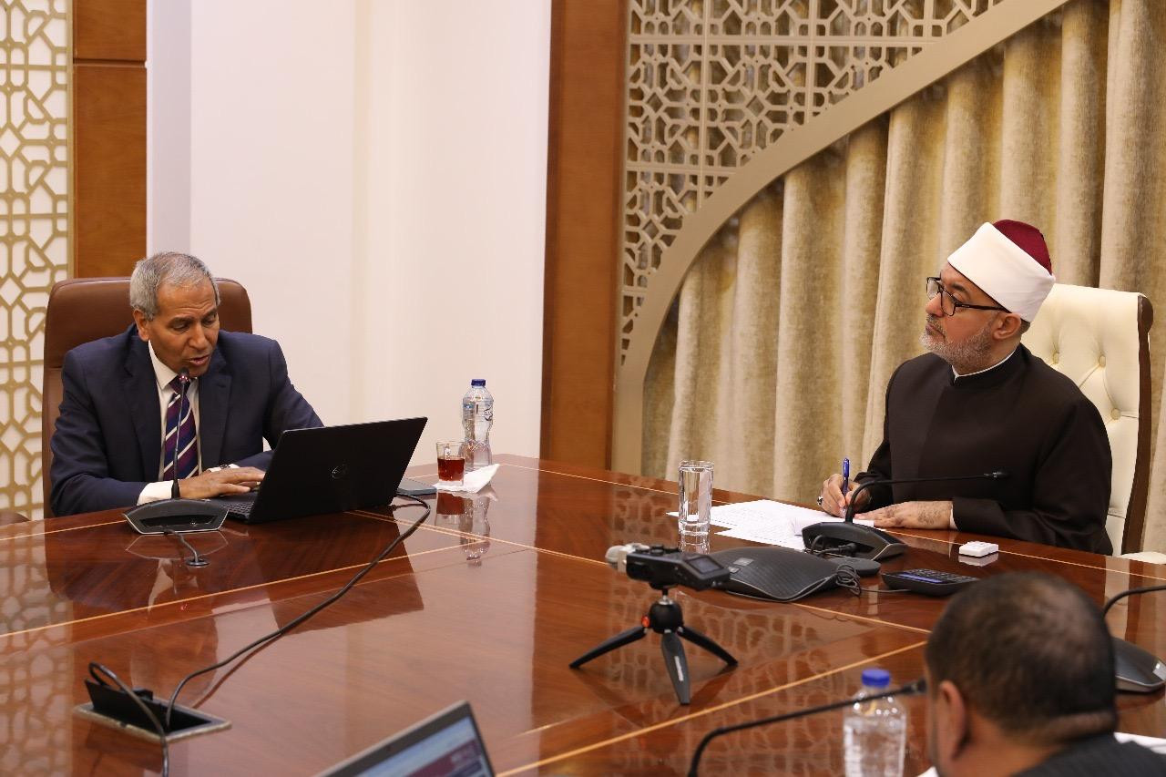 مفتي الجمهورية