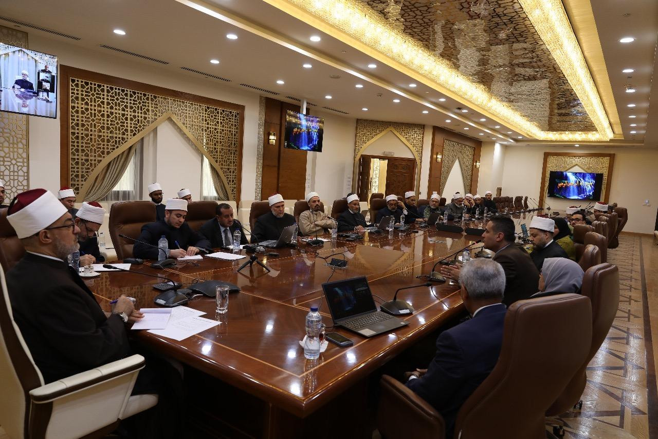 مفتي الجمهورية