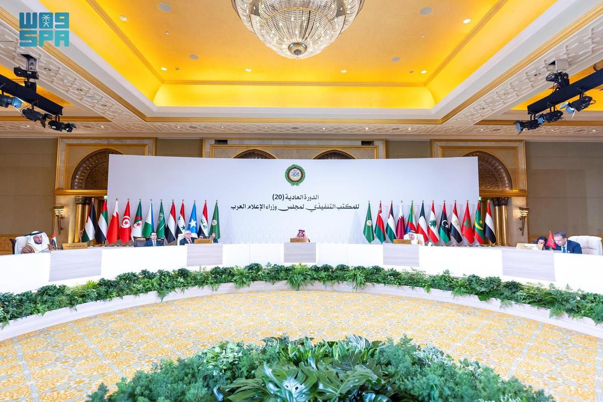 وزير الإعلام السعودي