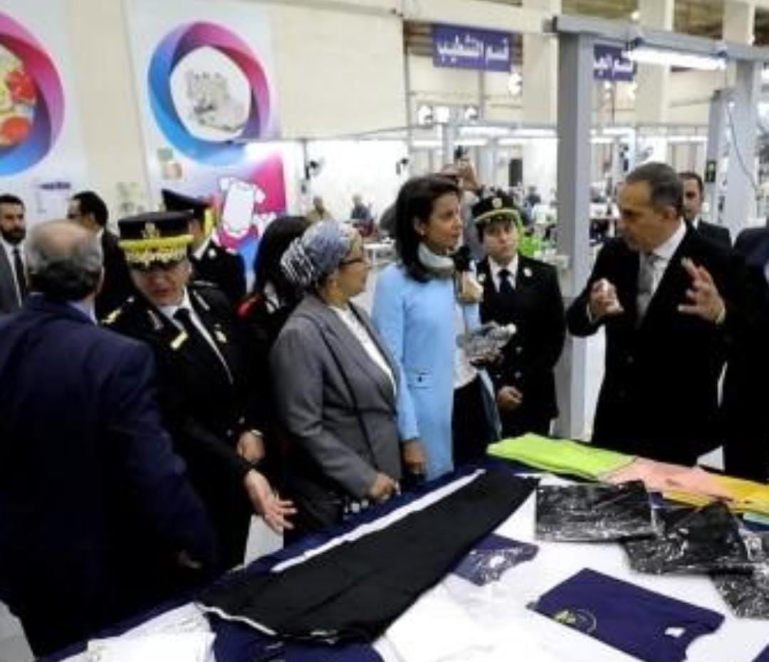 قومى المراة