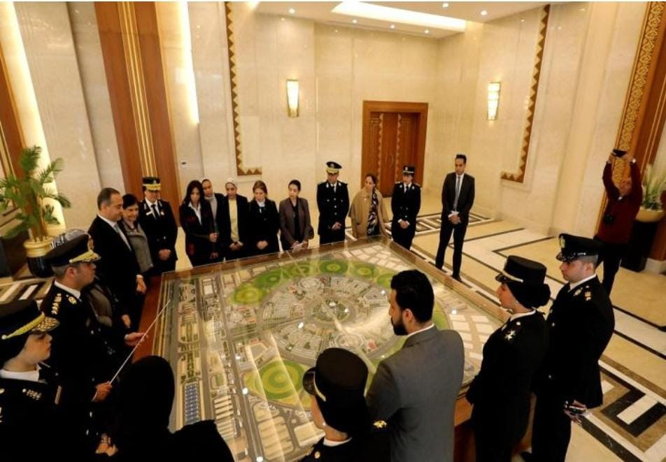 قومى المراة