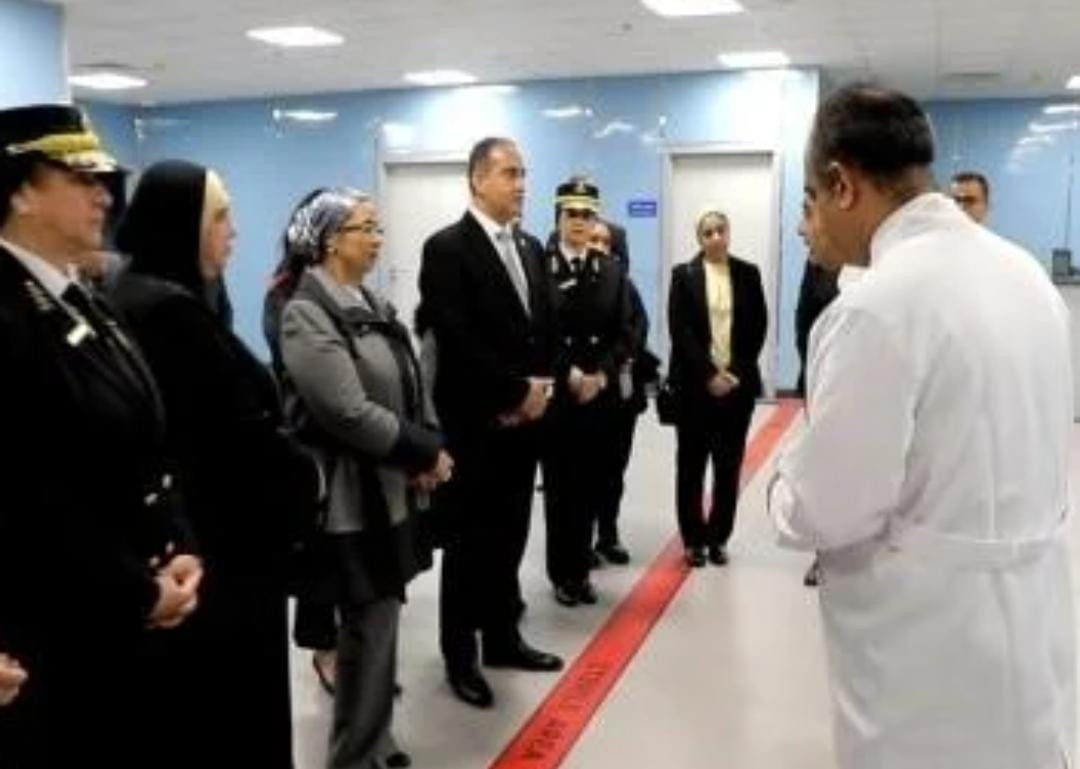 قومى المراة