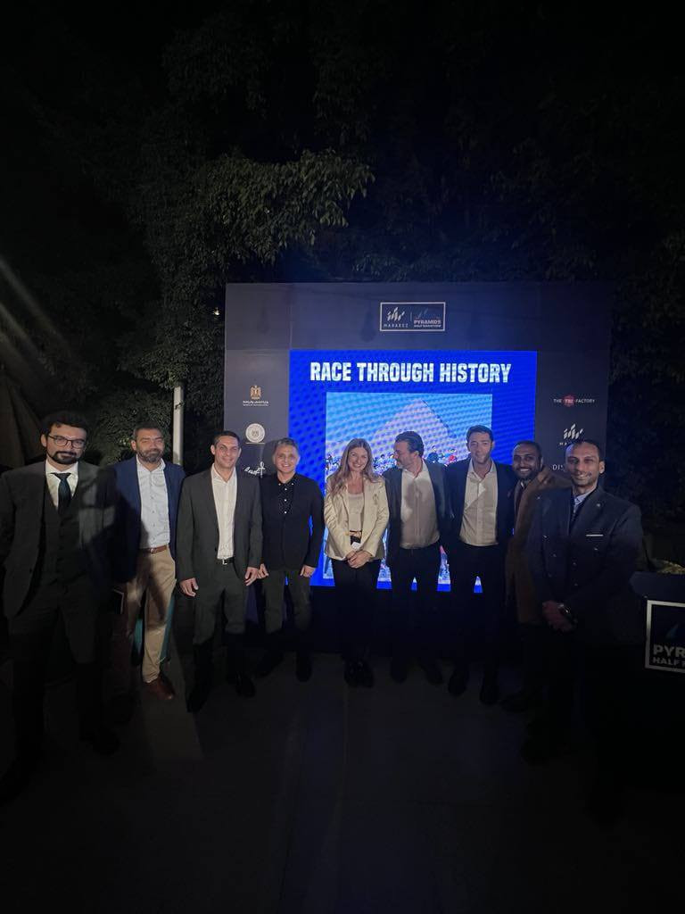 ماراثون الأهرامات 2024