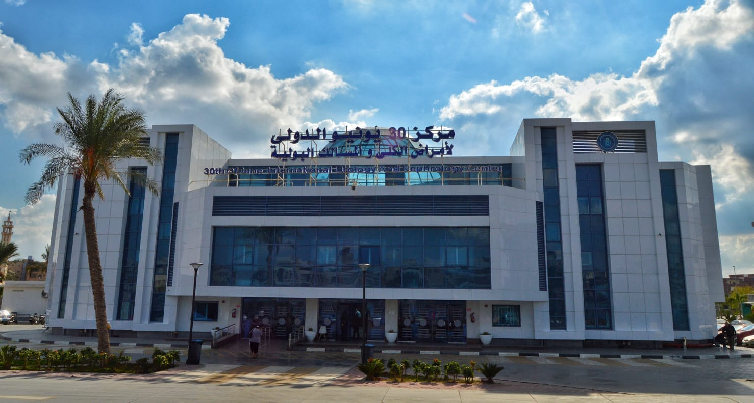 الرعاية