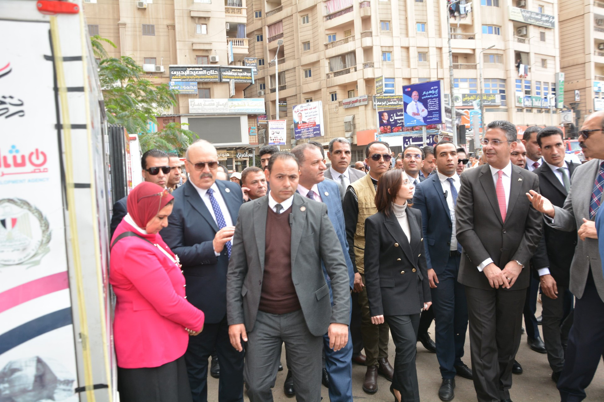 التموين